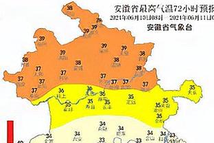 新利18彩票怎么登上去截图2